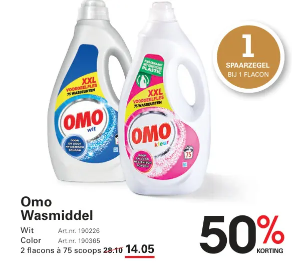 Aanbieding: Omo Wasmiddel