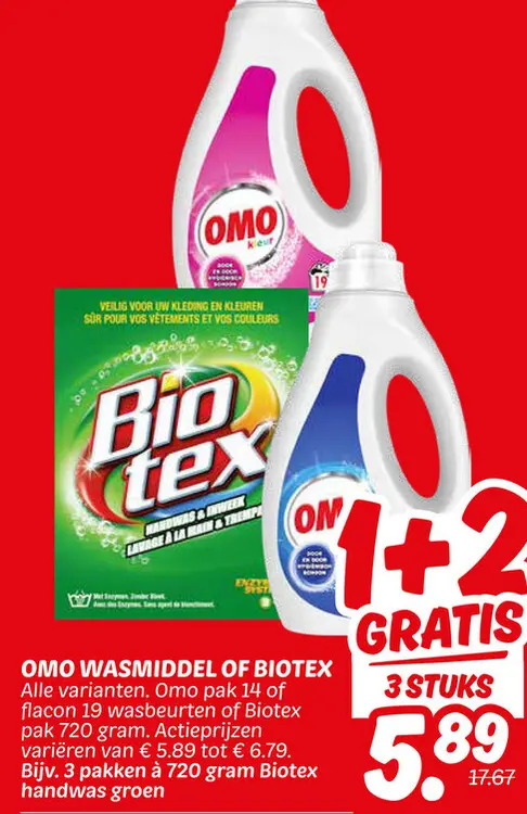 Aanbieding: Omo wasmiddel of Biotex