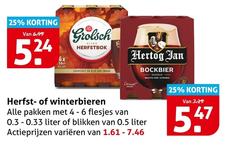 Aanbieding: Herfst- of winterbieren
