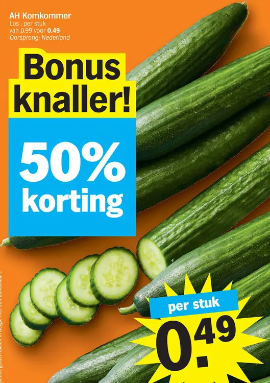 Promotie: AH Komkommer