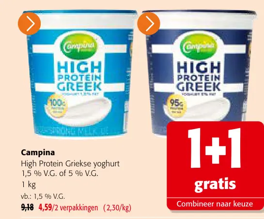 Promotie: High protein greek yoghurt