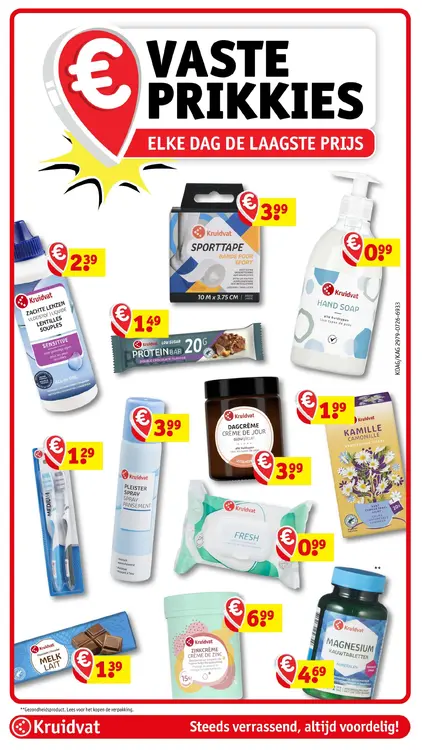 Aanbieding: Kruidvat huismerk