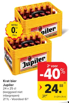 Aanbieding: Krat bier Jupiler