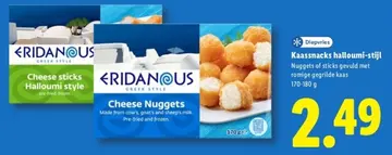 Aanbieding: Kaassnacks halloumi-stijl