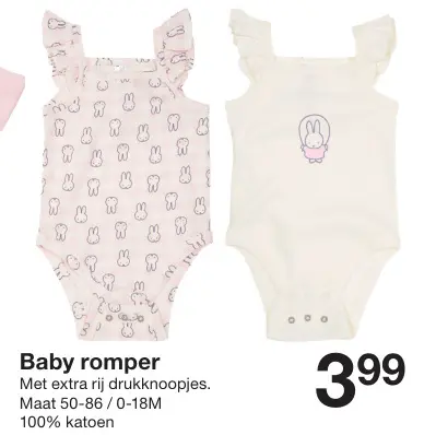 Promotie: Baby romper