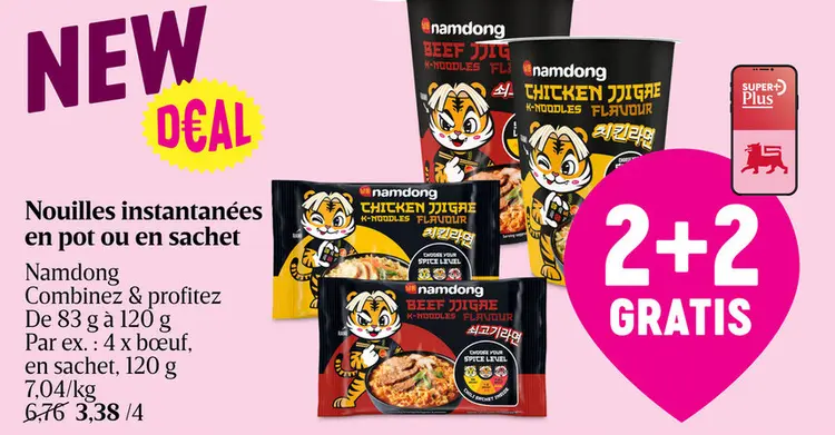 Offre: Nouilles instantanées en pot ou en sachet