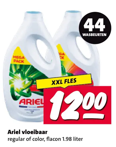 Aanbieding: Ariel vloeibaar