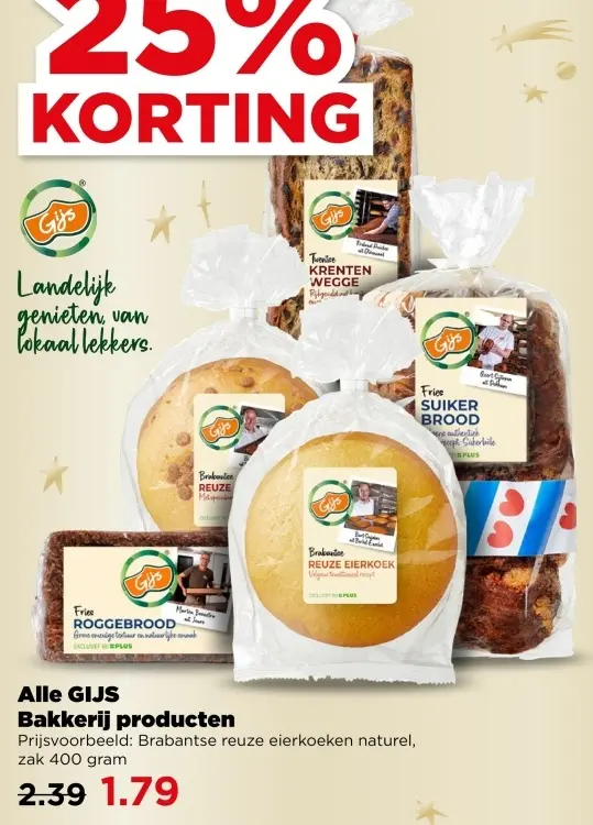 Aanbieding: Brabantse reuze eierkoeken naturel