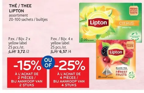 Offre: The / thee