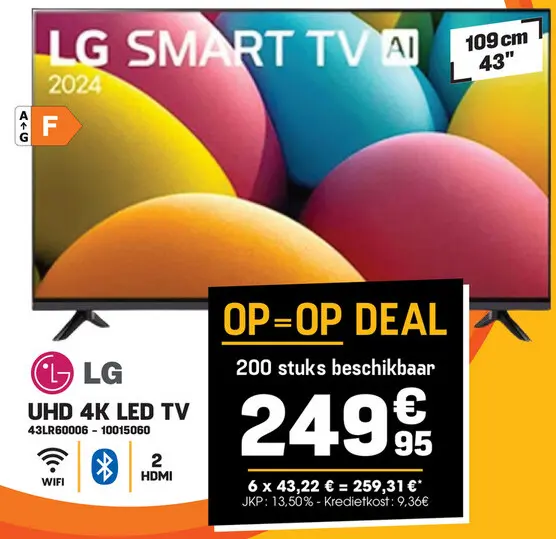 Promotie: Lg smart tv ai