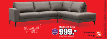 Aanbieding: Bank Soho hoekziteiland links + 2,5-zits