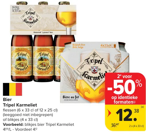 Promotie: Tripel Karmeliet