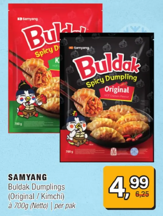 Aanbieding: Buldak Dumplings
