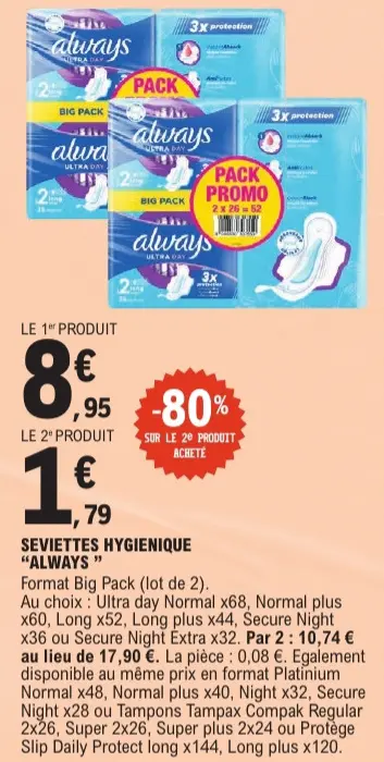 Offre: Serviettes hygienique