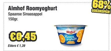 Aanbieding: Almhof Roomyoghurt