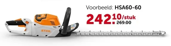 Promotie: Heggenschaar HSA60-60