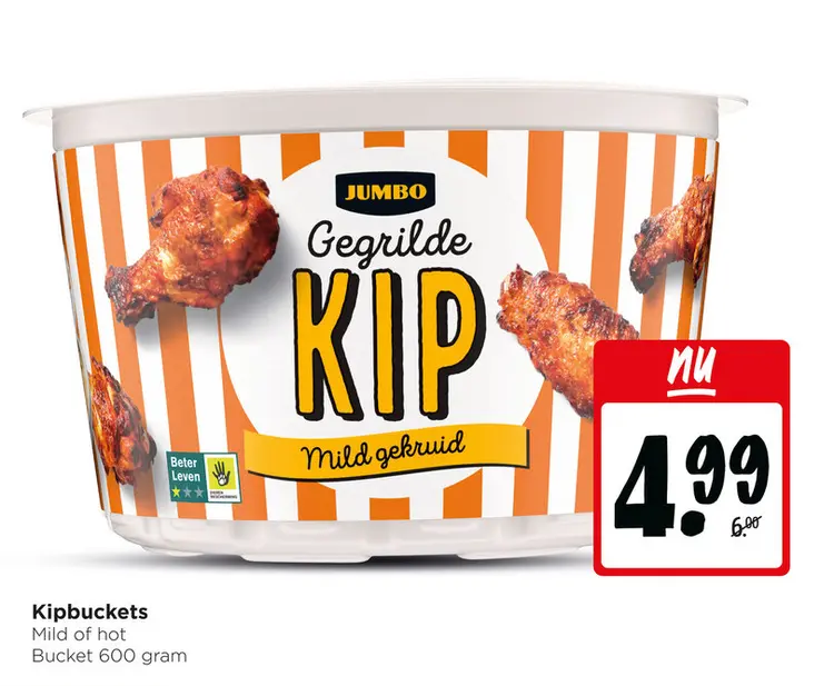 Aanbieding: Gegrilde Kip