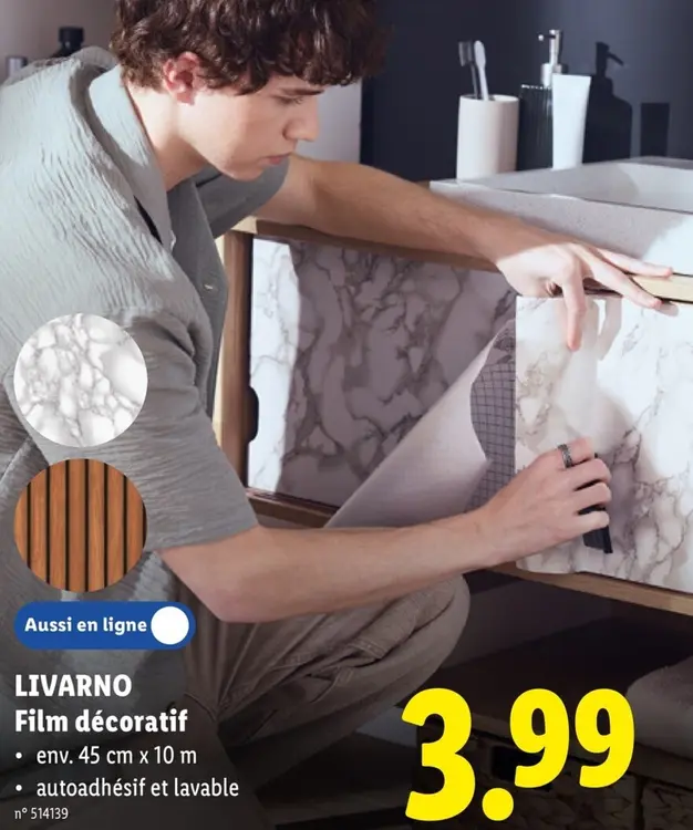 Offre: Film décoratif