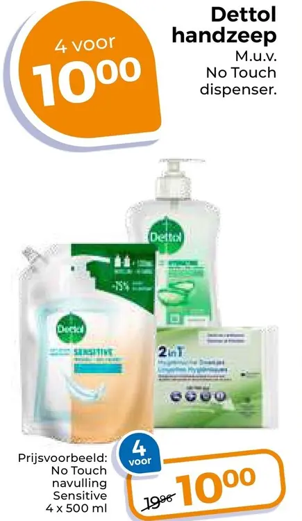 Aanbieding: Handzeep