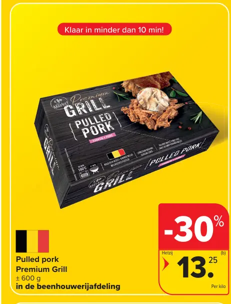 Promotie: Pulled pork Premium Grill