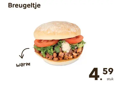 Promotie: Breugeltje