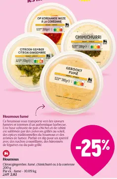 Offre: Houmous
