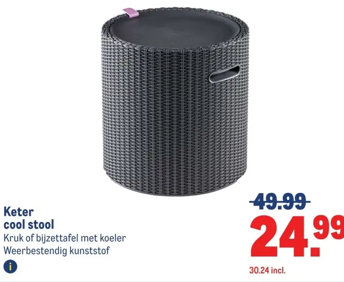 Aanbieding: Keter cool stool