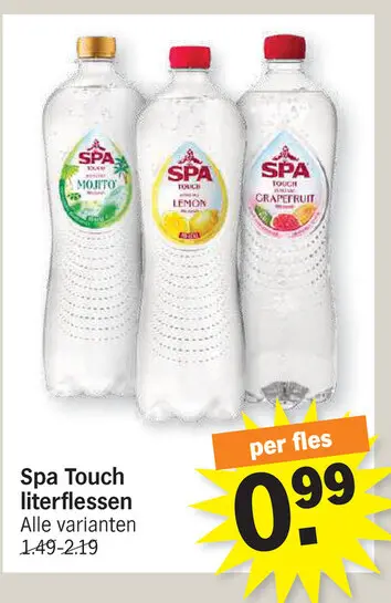 Promotie: Spa Touch