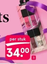 Aanbieding: Glow reviver plumping lip oil kit