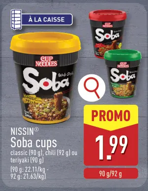 Offre: Haricots verts coupés, pack de 3