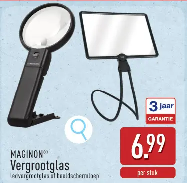 Promotie: Vergrootglas