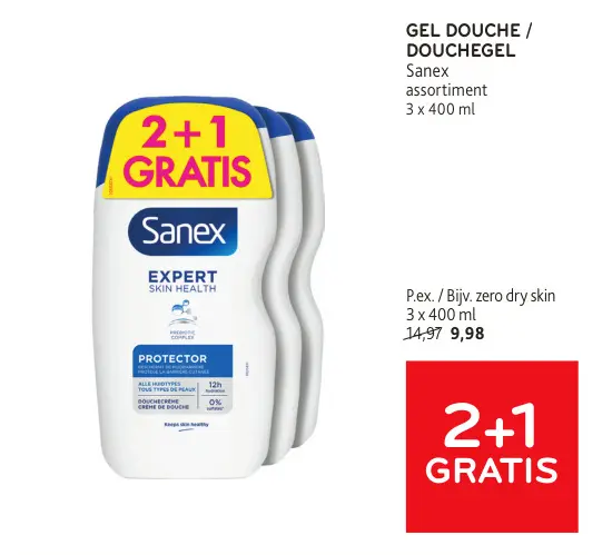 Offre: Gel douche / douchegel