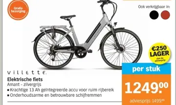 Aanbieding: Elektrische fiets Amant - zilvergrijs