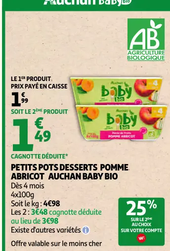 Offre: Petits pots desserts pomme abricot