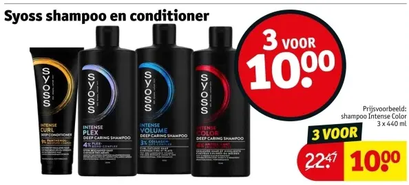 Aanbieding: Syoss shampoo en conditioner