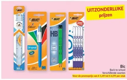 Promotie: Bic Back to school