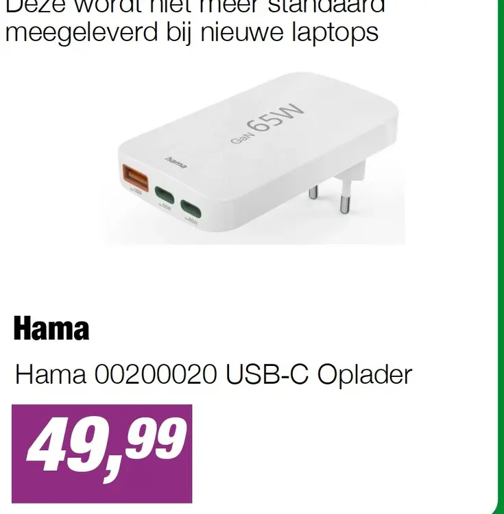 Aanbieding: Hama 00200020 USB‑C Oplader