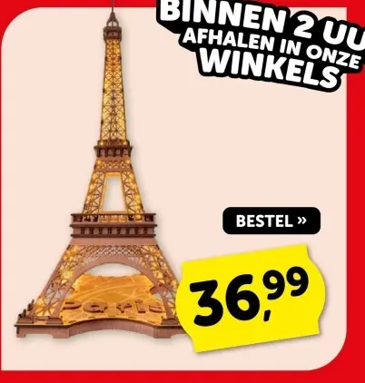 Aanbieding: Eiffel Tower