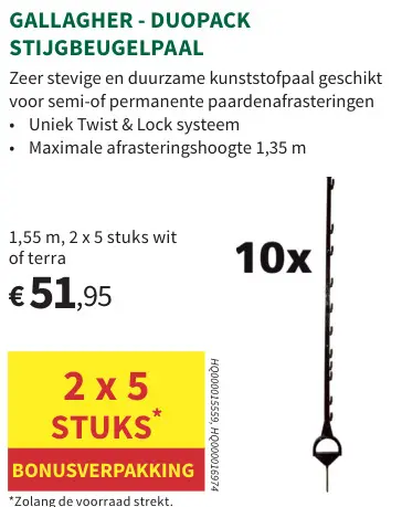 Promotie: Gallagher - duopack stijgbeugelpaal