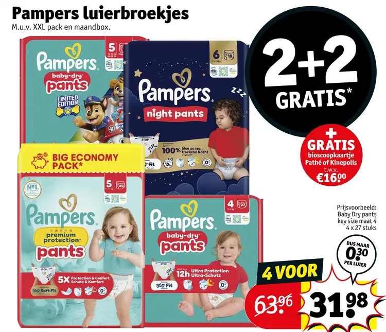 Aanbieding: Luierbroekjes