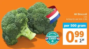 Aanbieding: AH Broccoli Los