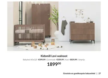 Aanbieding: Kidsmill Levi Babykamer Incl. Rechte Potenset Walnoot