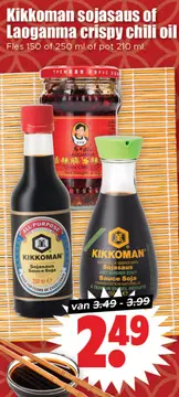 Aanbieding: Kikkoman sojasaus of Laoganma crispy chili oil