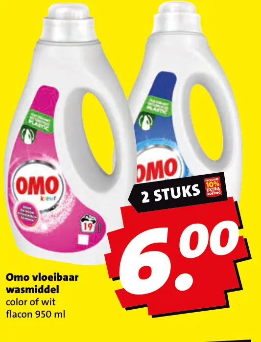Aanbieding: Omo vloeibaar wasmiddel