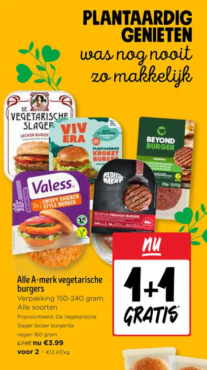 Promotie: A-merk vegetarische burgers