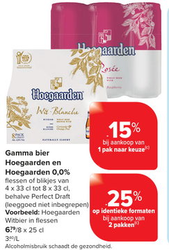 Aanbieding: Hoegaarden Witbier in flessen