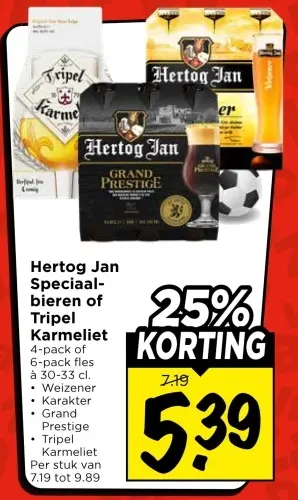 Hertog Jan Speciaalbieren of Tripel Karmeliet