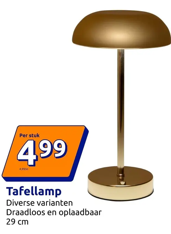 Aanbieding: Tafellamp