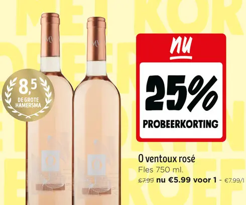 Promotie: O ventoux rosé