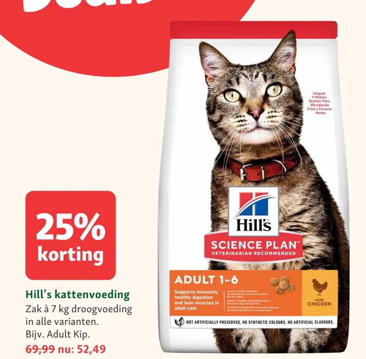 Aanbieding: Hill's kattenvoeding Adult Kip